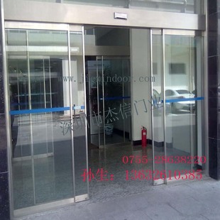 惠州专业生产 不锈钢l 玻璃感应门l 玻璃平移门l