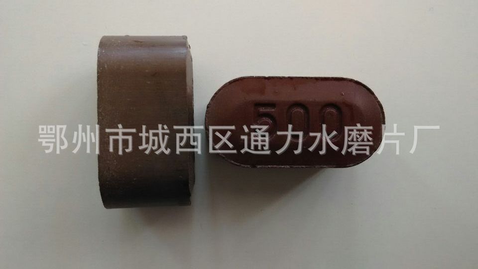 500树脂6