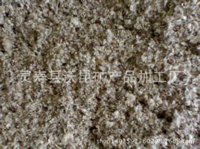 u=1681813350,4030384538&fm=23&