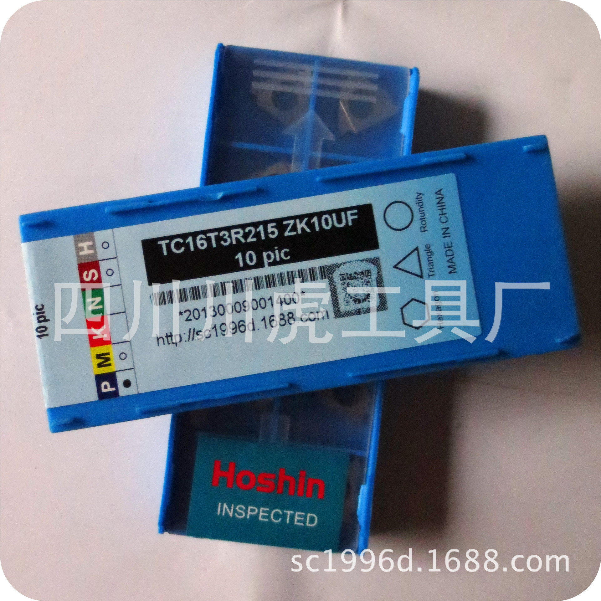 四川川虎铝用槽刀片/铸件槽刀片/卡簧槽刀片：TC16T3R215 ZK10UF