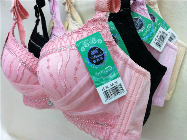 <em>文胸</em>-<em>雅莲露</em>669专柜正品 舞动身姿散发光彩 b