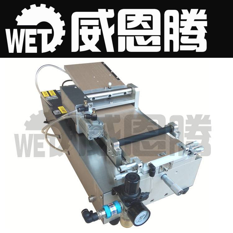 手机镜片贴膜机