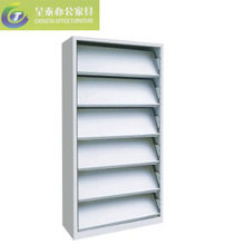 找相似款-专业生产钢制办公文件柜,单面期刊架