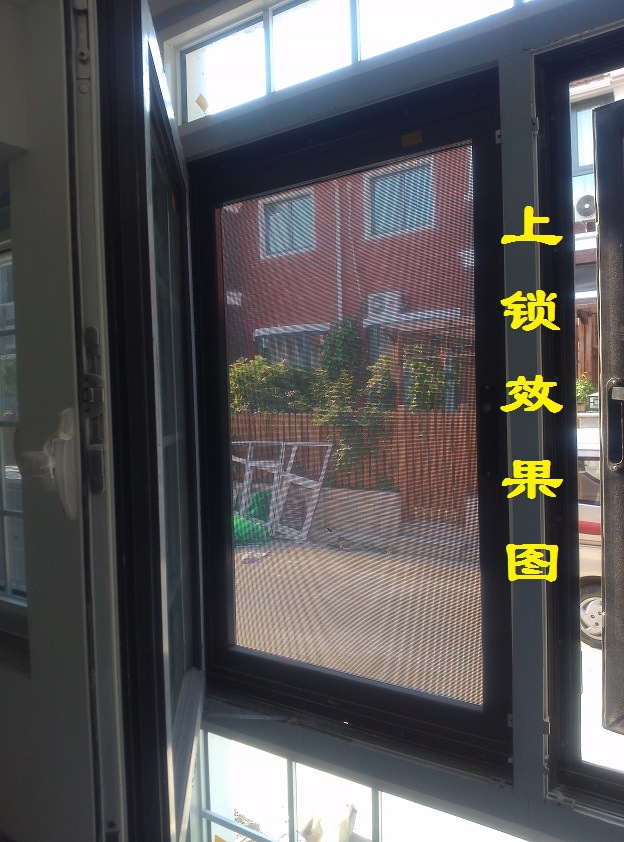 外开金钢钢纱窗|型号:wkw|批发金钢网防盗窗纱窗型材配件