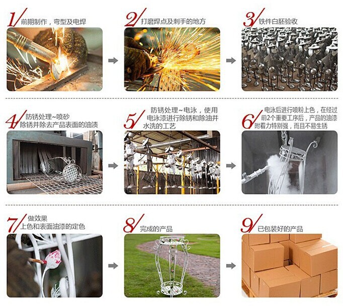 QQ图片20141025113140