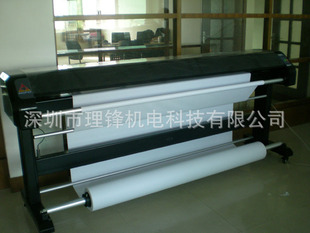 缝前设备-海普服装绘图仪 海普喷墨绘图仪 海普