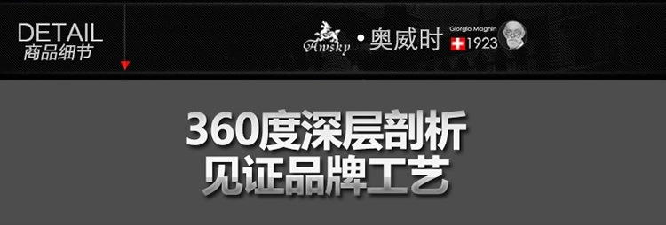 mk体育西安无罪辩护律师