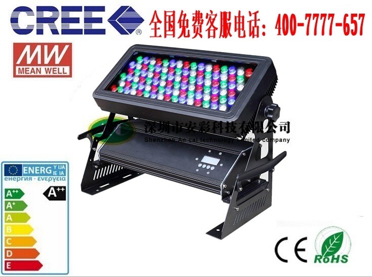 LED舞台灯 LED投光灯 72颗*3W/2W/1W洗墙灯 144w舞台灯 216w户外洗墙灯