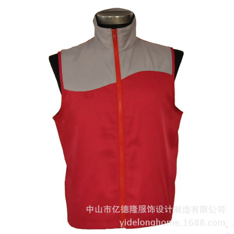 同款不同撞色<em>马甲 管理</em>人员<em>马甲</em>定制 会员<em>马甲</em>