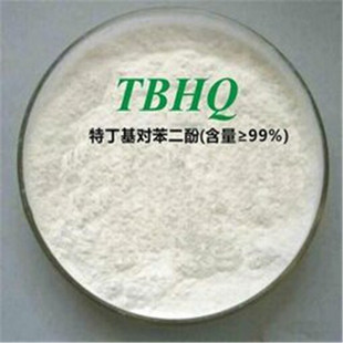特丁基对苯二酚【tbhq】品质保证!