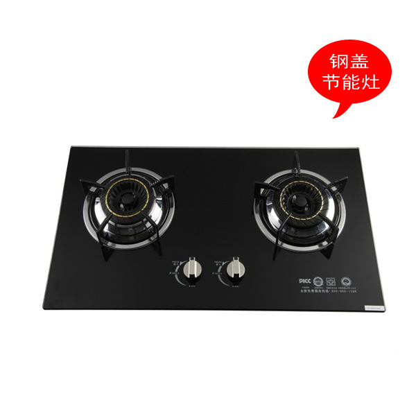 灶具-采购带有注册商标的烟机灶具--阿里巴巴采