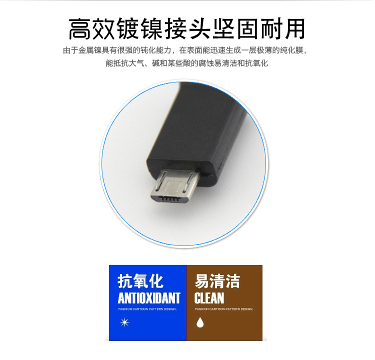 产品详情页_04
