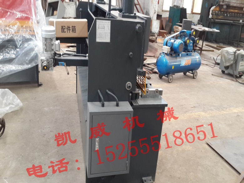 conew_20140213_124557