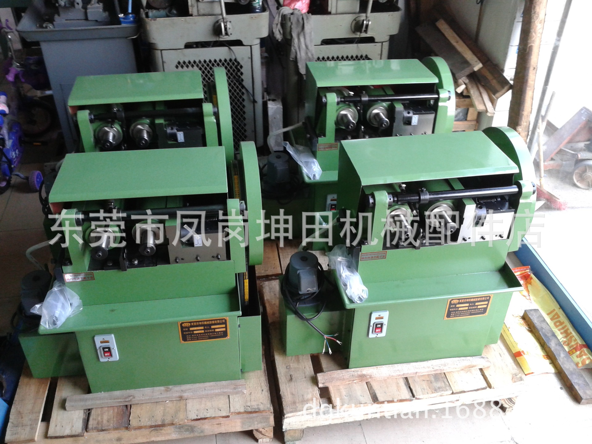 台湾滚牙机小型滚牙机二次加工厂设备滚丝机