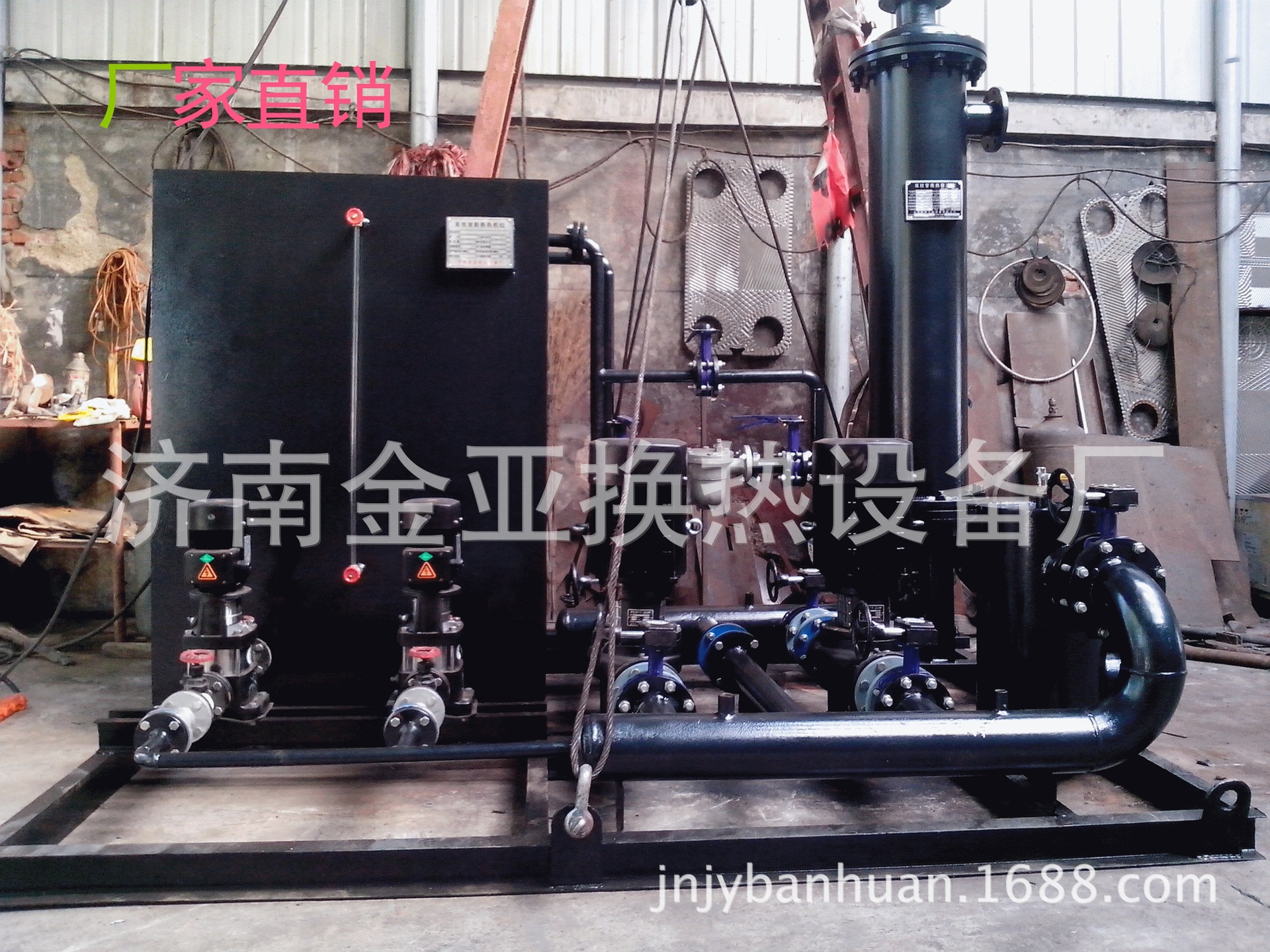 汽水机组_副本