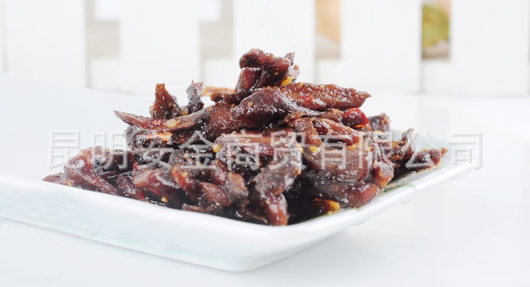 品世散稱雞樅菌250克 3口味 云南特產(chǎn)即食野生菌休閑零食品 批發(fā)