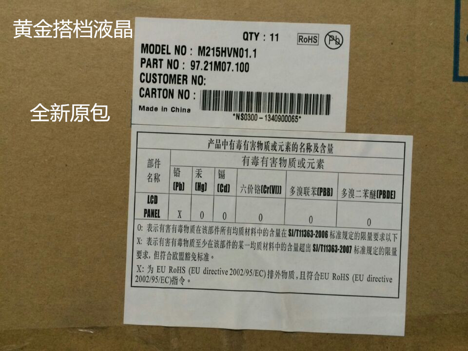 C07E2A07FFE2E9331B390FF5623545