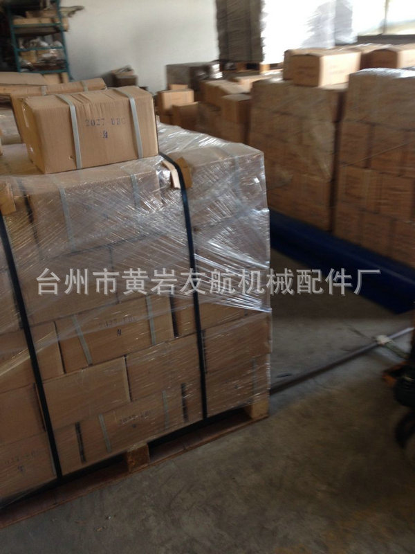 厢式货车门合页铰链