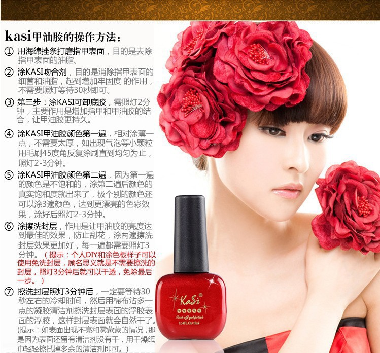 1477442505_1407946851