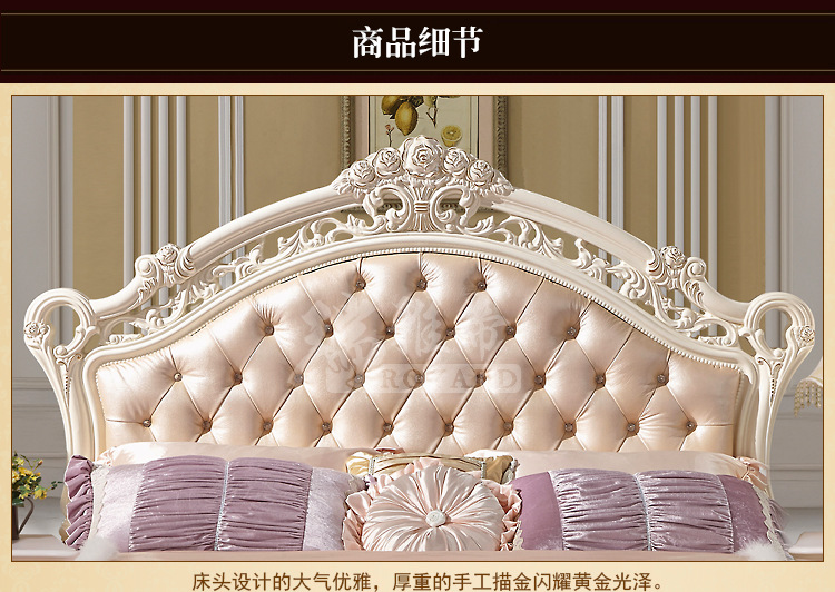 2015新款创意床特价批发高档欧式家具双人床1.5米欧式真皮 婚床