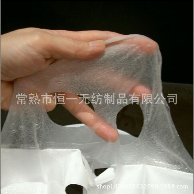 隱形面膜