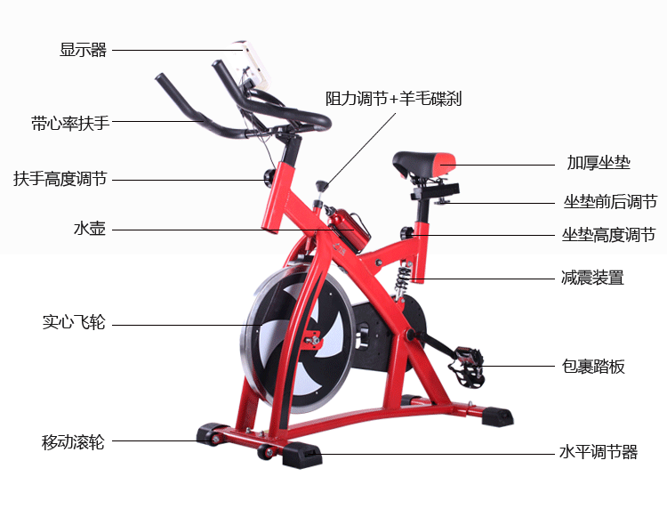 健身车家用动感单车超静音室内健身器材减震脚踏车运动自行车