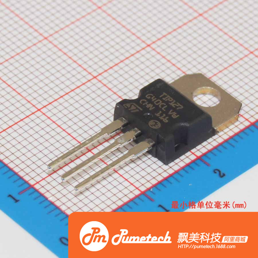 三极管 TIP127 ST(意法半导体) TO-220-3 图片