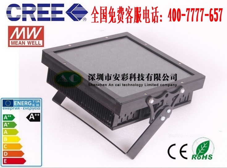 LED隧道灯 LED油站灯150w厂棚灯 60w-150w投光灯 广场高杆灯 工地塔吊灯