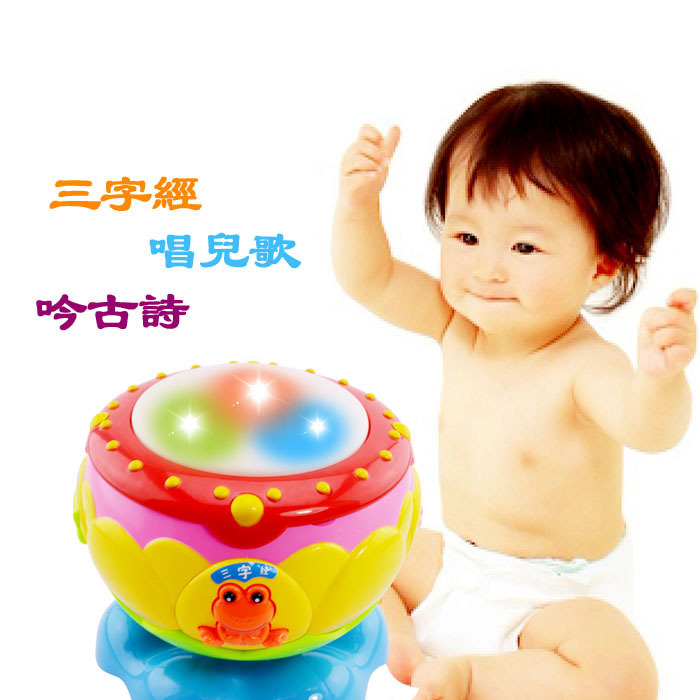 音乐发光拍拍鼓婴幼儿旋转莲花鼓,唐诗三字经讲故事儿童玩具批发