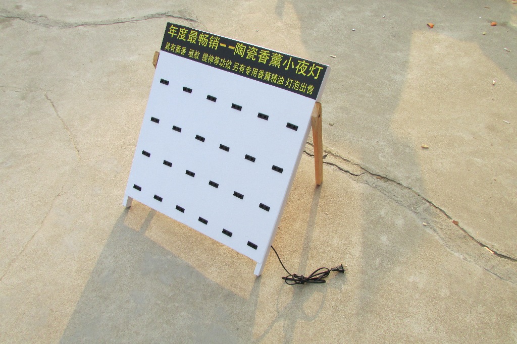 接线插座-专业生产可接24个小夜灯插板展示板