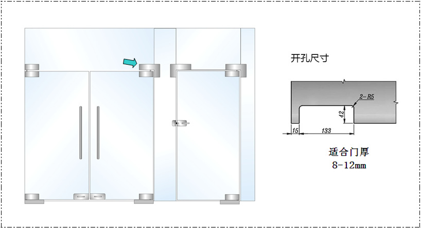 【适合安装门厚8~12mm】高品质不锈钢无框玻璃门夹曲夹