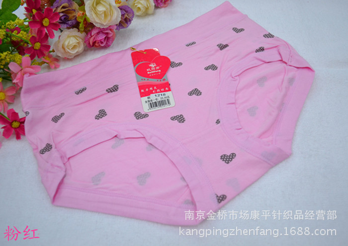 内裤-内裤<em>批发</em>女无痕竹纤维时尚<em>内衣短裤</em>印花