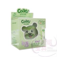 国货护肤品_母婴用品_正品国货护肤品批发_正