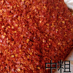 四川 二荆条辣椒面中粗系列 又香又辣 红油火锅油碟 辣椒粉 批发