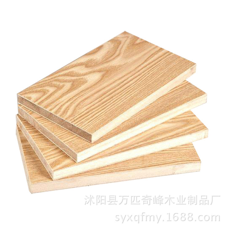 厂家直销细木工板 环保木板 定制细木工板 奇峰