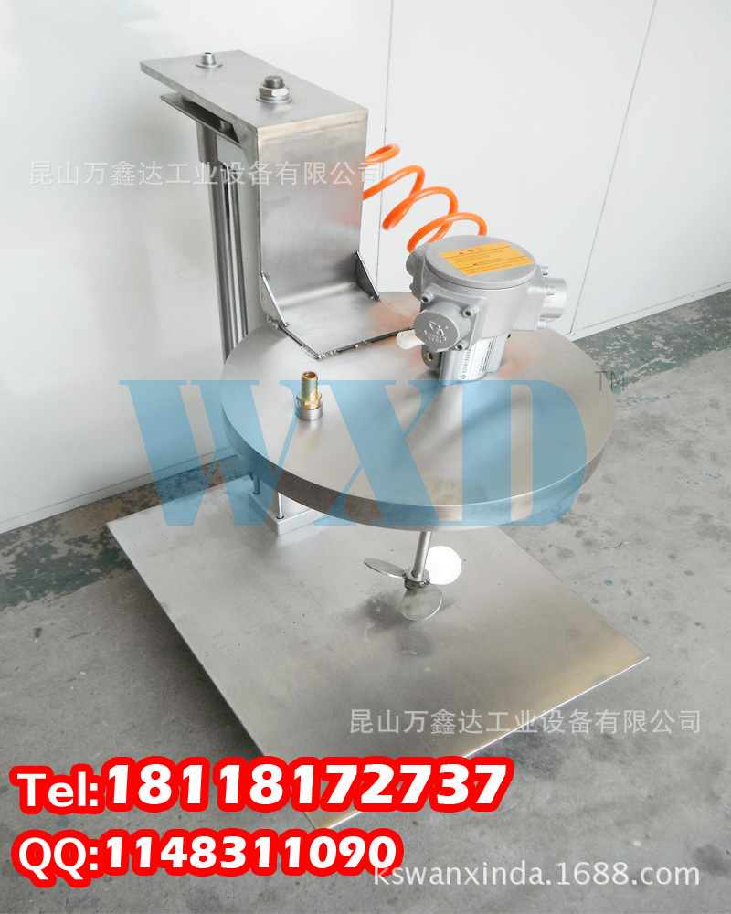 20L气动搅拌机带不锈钢桶盖