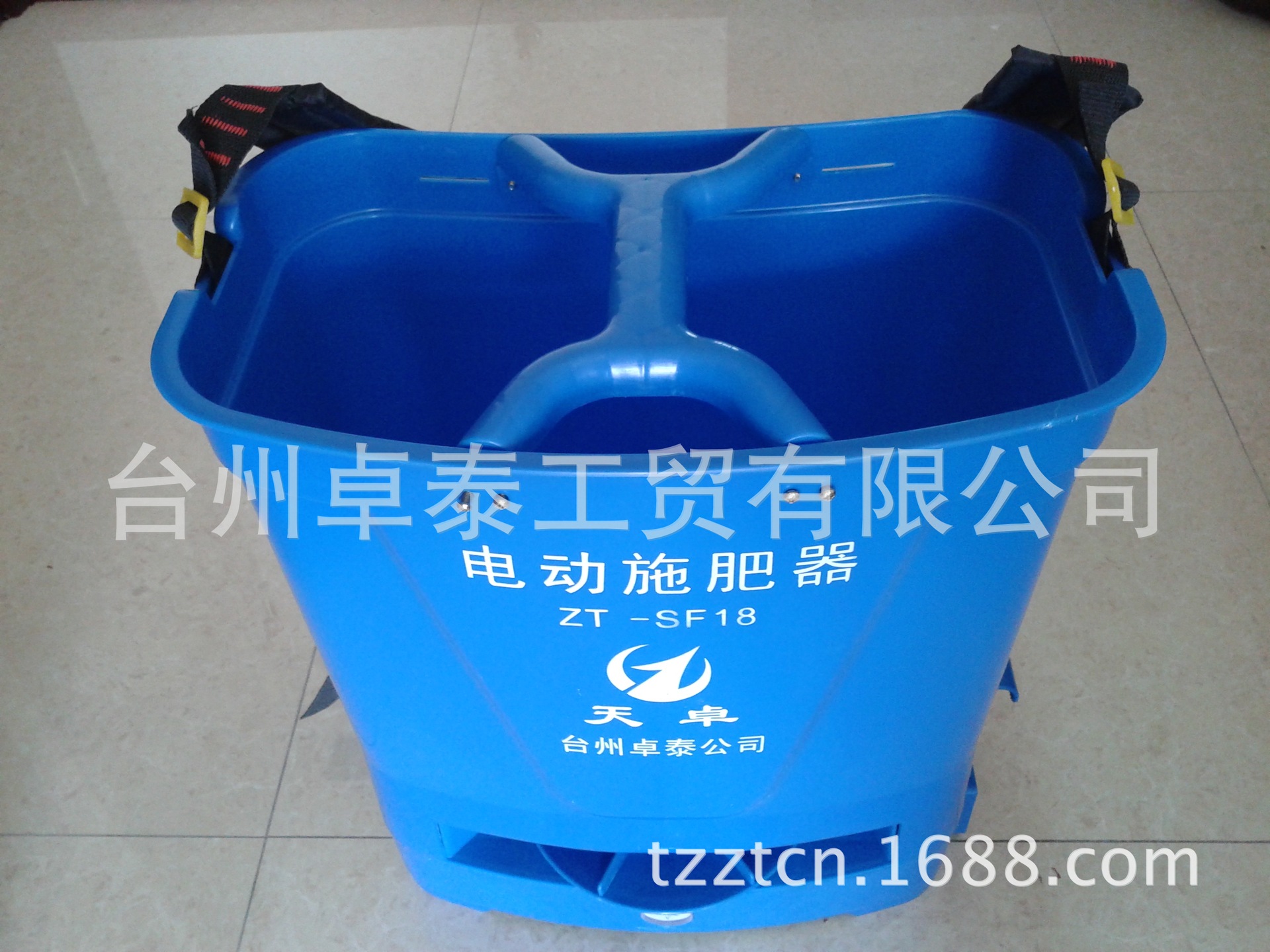 20140129_122544