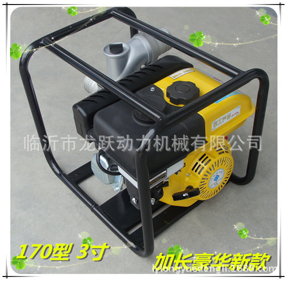 170型 3寸 加长豪华新款12