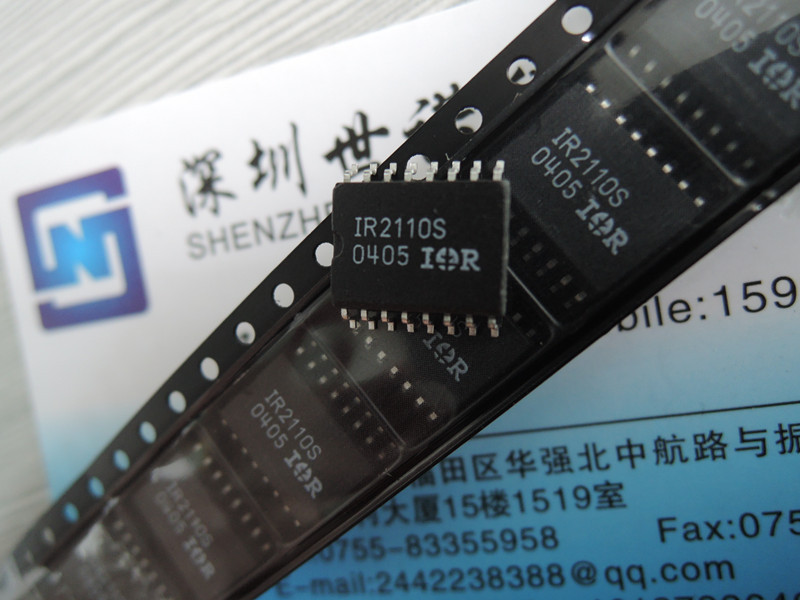 IR2110S SOP16 IR 低价出售公司现货原装 可直