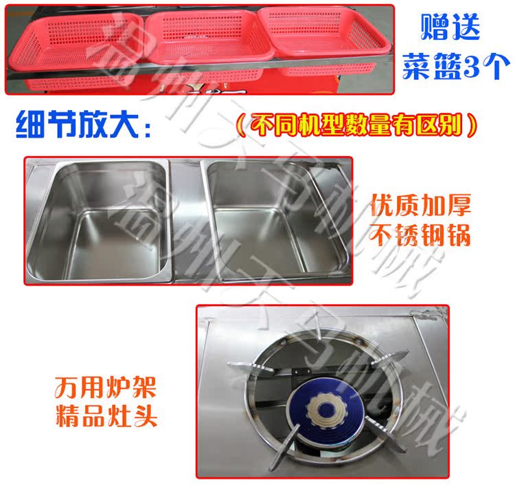 细解2