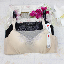 <em>红豆牌文胸</em>_<em>红豆牌文胸</em>批发_<em>红豆牌文胸</em>供应