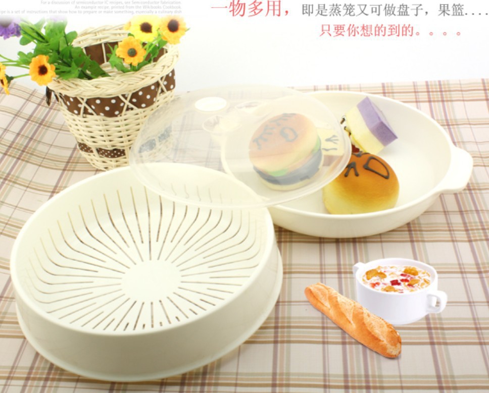振兴BF611微波炉专用蒸笼\/塑料圆形蒸笼\/多功