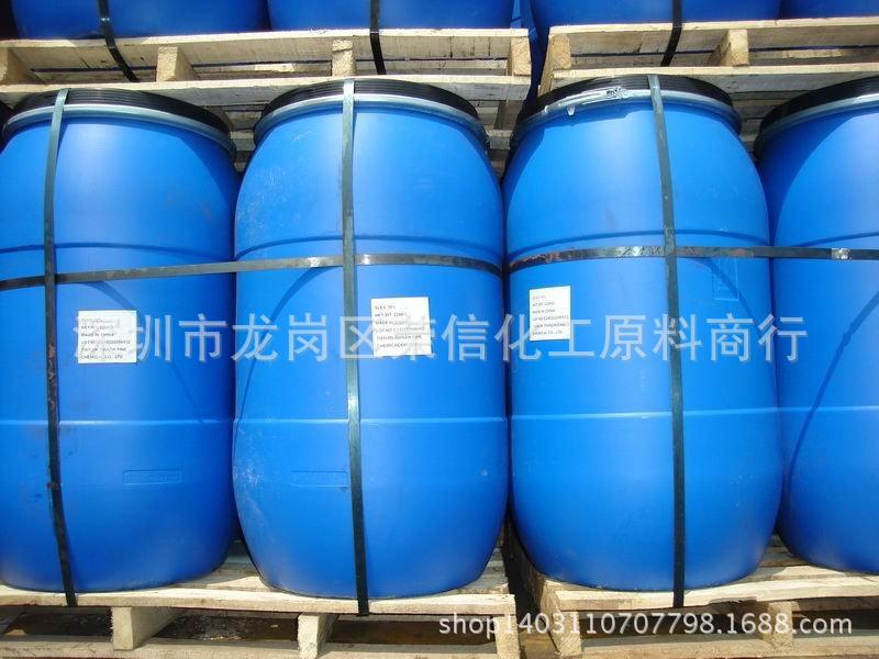 厂家直销AES,批发AES,脂肪醇聚氧乙烯醚硫酸钠