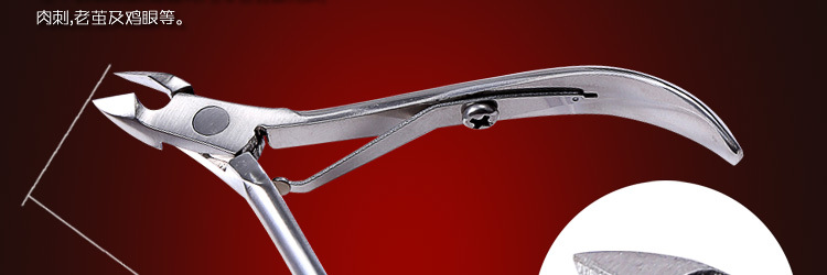 10件套大方金龙_43