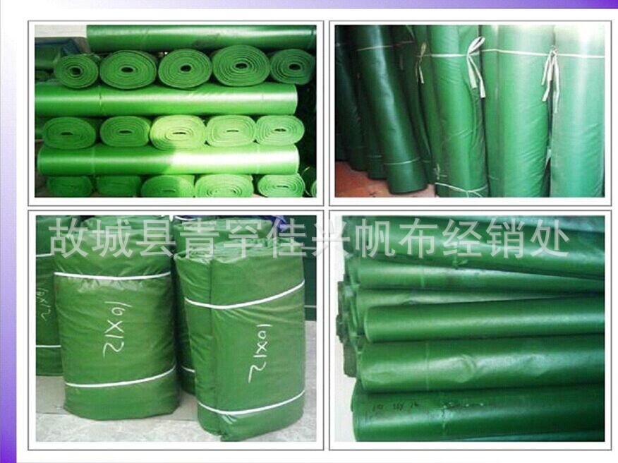 价格低    防水好