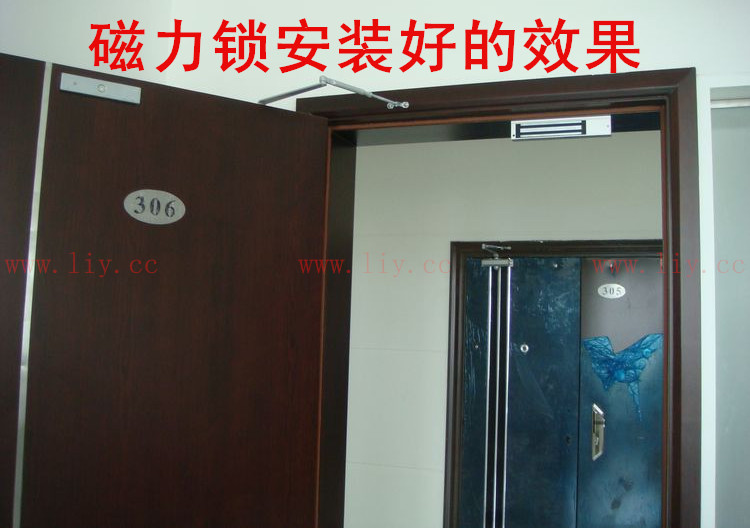 单门 双门磁力锁遥控 智能无线遥控锁 280kg电磁锁 远程无线遥控