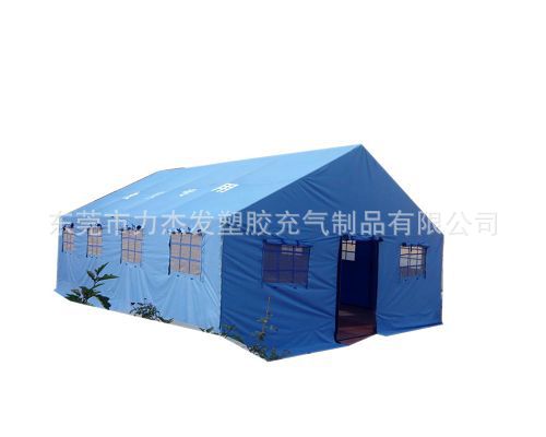 Ljf 8026 A Refugee tent(001)