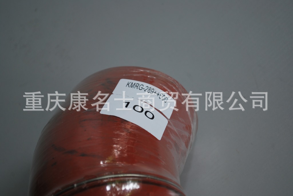夹布喷砂胶管KMRG-289++500-弯管100X100弯管-内径100X异型硅胶管,红色钢丝9凸缘9异型内径100XL590XL500XH330XH440-3