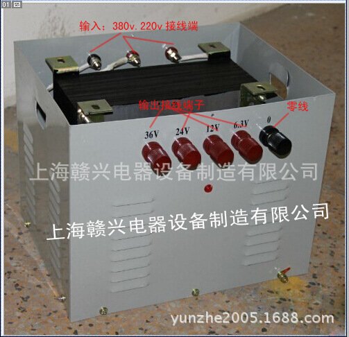 建筑工地 行灯变压器380v,220v变36v,24v,12v安全行灯照明变压器