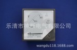 【廠銷】42C3/0-400V上海新浦指針式電壓表